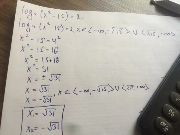 2log2(x-15)=4. Log4 x2-15x 2. Log4x=2. Log2 2x2 15log2x -4.