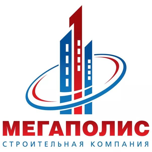 Логотип строительной фирмы. Логотип дорожно строительной компании. Логотипы строительных компаний Москвы. Московская строительная компания логотип. Строительство фирма москва