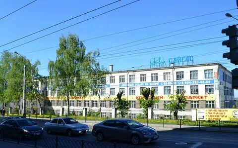 Уралэнерго ижевск