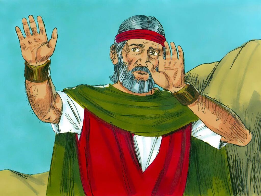 Gospel matthew. Иуда в юбке 9 букв. Иуда в юбке 9 букв. Иисус в иерусалиме. Иуда в юбке 9 букв.