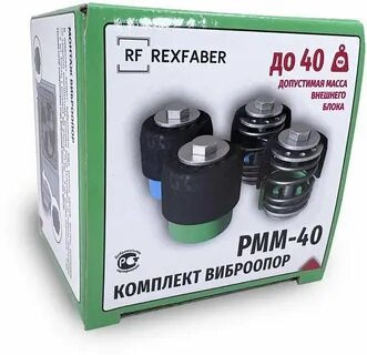 Rexfaber