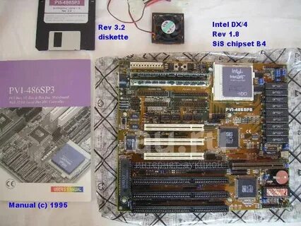 Сп486