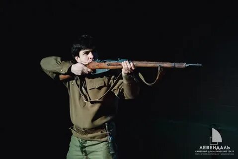 Какой человек идет на войну