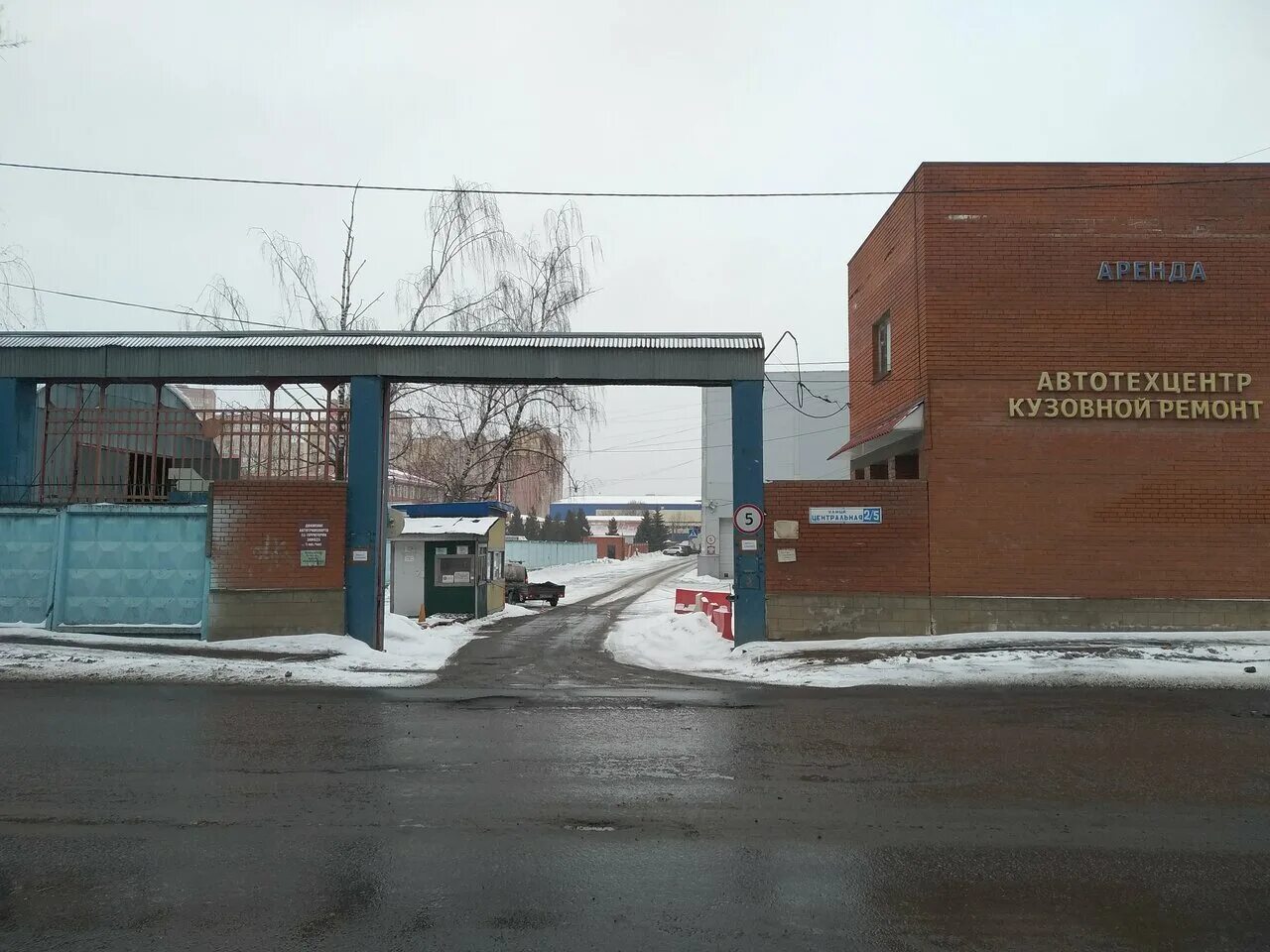 Улица овражная 24 химки. Куркино и новокуркино. Химки ул дружбы 1а. 5 мкр химки. Москва новосходненское ш.