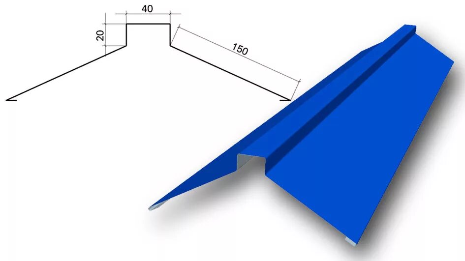 Купить конек металлический на крышу. Конек Гранд лайн 150 40 150. Метал профиль коньковая планка ширина. Конек для металлочерепицы плоский 150x150 мм 2 м ультрамарин RAL 5002. Планка конька плоского 150х150х2000 чертеж.