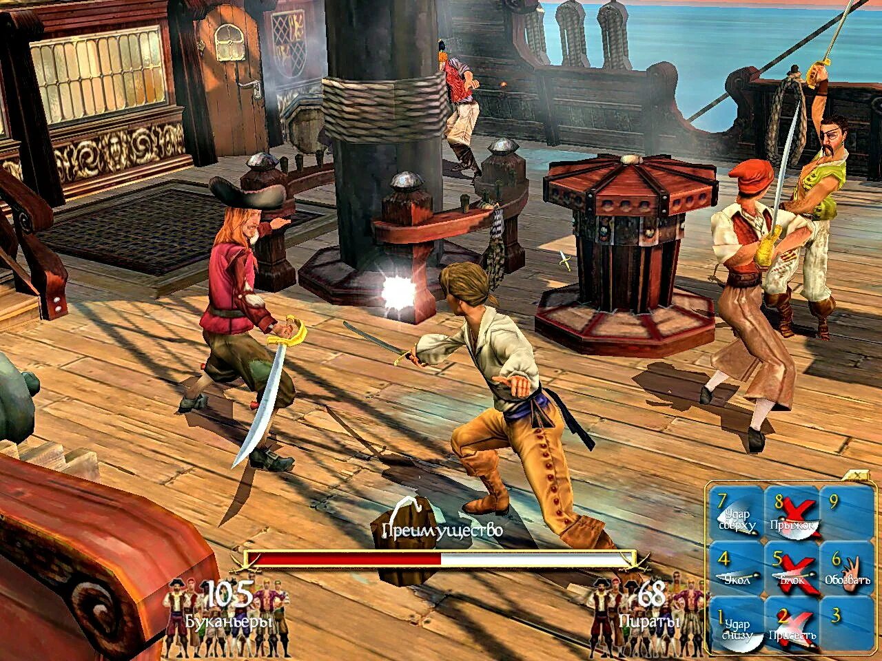 Sid Meier s Pirates 2. Sid Meier's Pirates. СИД Мейер пираты. Sid Meier’s Pirates! (2004).