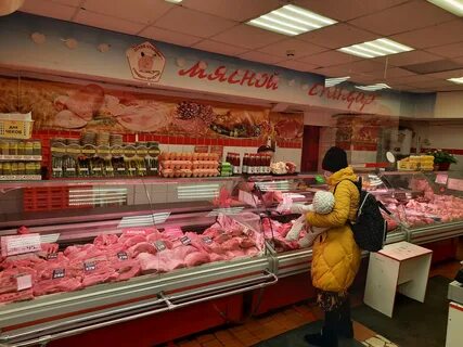 Мясной стандарт