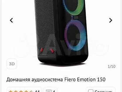 Колонка фиеро инструкция