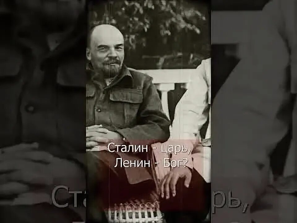 Настоящая могила ленина. Почему ленин не похоронен до сих пор. Почему ленин не похоронен до сих пор. Почему не захоранивают ленина. Почему не закапывают ленина.