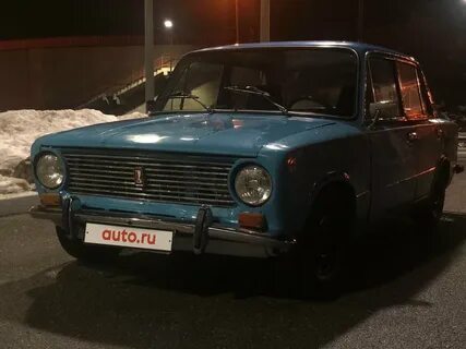 Авито ваз 2101