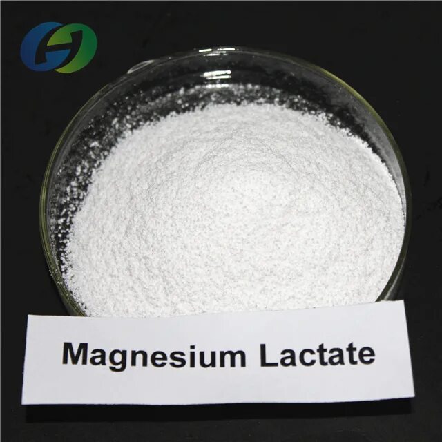 25. L. Magnesium lactate. Standard process витамины. Renafood добавка.