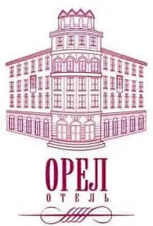 Гк орел отель