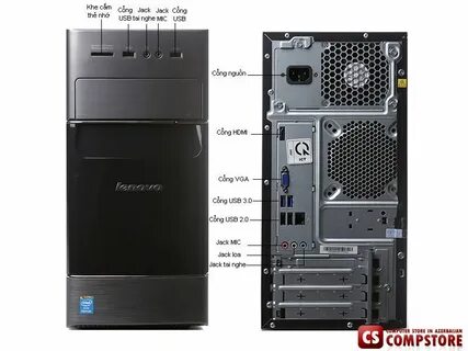 Корпус lenovo