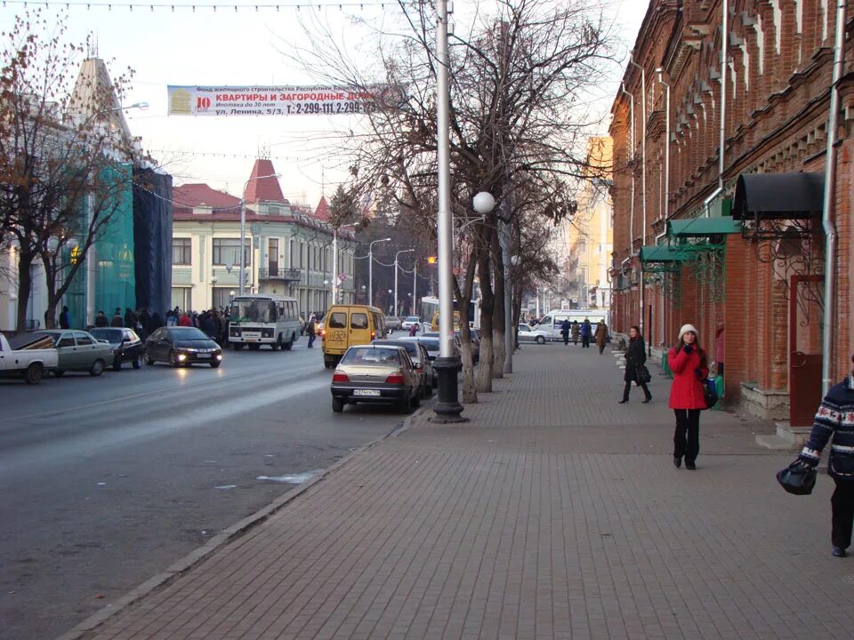 Достопримечательности на улице заки валиди. Транспортная улица 46 уфа. Телецентр уфа. Центральная улица уфы. Октябрьская революция уфа.