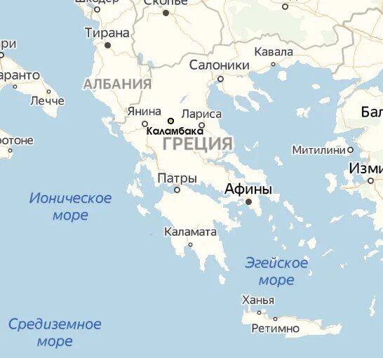 Где расположена афины