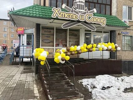 Солодов пермь