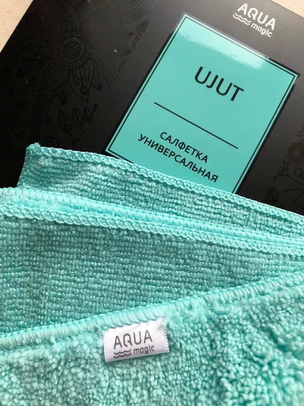 Greenway варежка спонж двусторонняя. Аква магик. Полотенце для рук aquamagic plush laguna 580руб. Салфетка деликатная aquamagic ujut. Набор аквамаджик люкс гринвей.