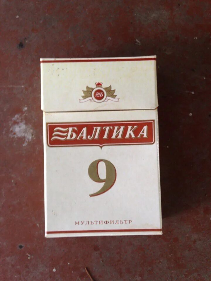 Купить старые сигареты. Старые сигареты. Советские сигареты. Старые сигаретные пачки. Советские пачки сигарет.