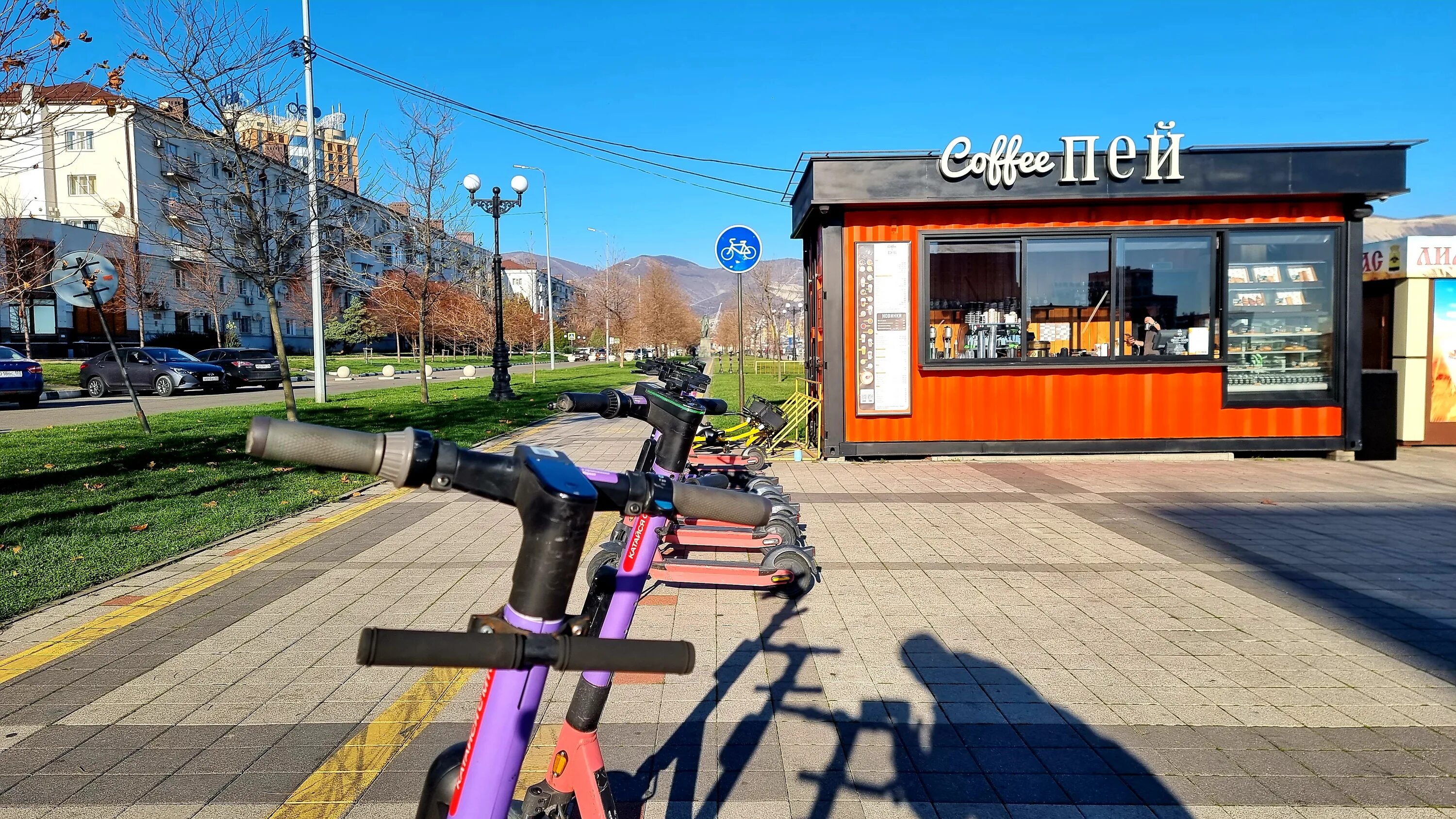 Новороссийск. Рп5 новороссийское. Фк альтернатива. Рп5 новороссийское. Рп5 новороссийское.