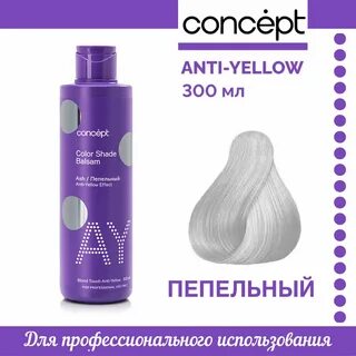 Concept color