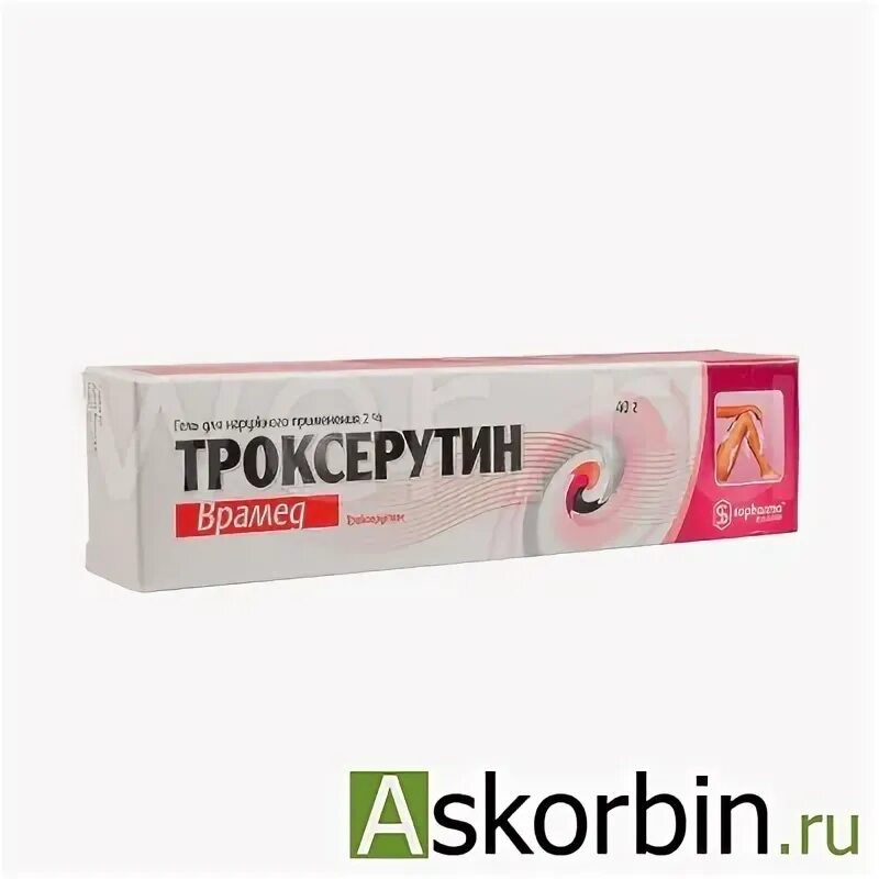 Троксерутин мазь. Троксерутин гель (туба 2% 40г). Троксерутин 300 мг. Троксерутин дс 2 гель. Троксерутин капсулы 300мг 50.