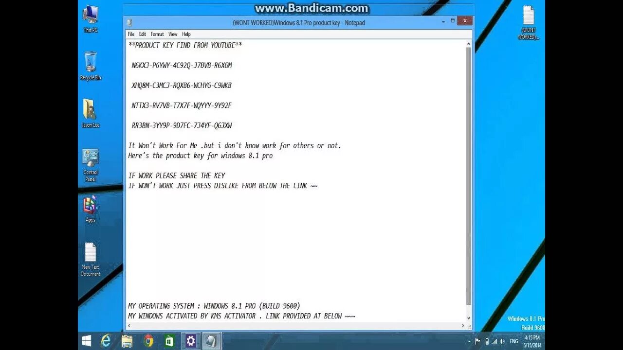 Активация windows 8.1 build 9600. Ключ вин 8.1 64 бит. ключ windows 8.1. ключ активации windows 8. ключ активации виндовс 8.1.