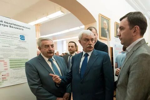 Первому проректору