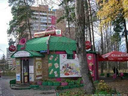 Магазины в дубне