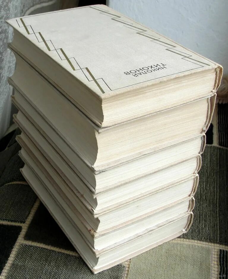 немецкий язык для дизайнеров подарочное издание. башкирская энциклопедия в 7 томах. книга 7 томов. история москвы в 7 томах 1952. книга 7 томов.