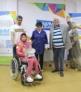 Сайт рдкб москва