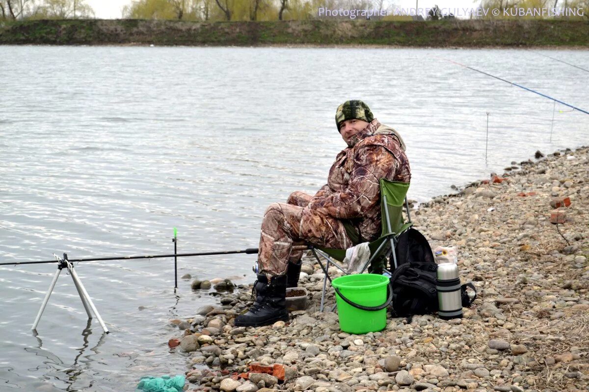Место для рыбалки. Рыбалка на Кубани. Рыбалка в Хабаровском крае. Рыбалка в Кубанце.