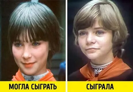 Алиса лет назад