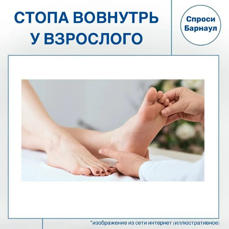 Человек знает куда идёт. Идти внутрь себя. Толпа+анонимна+и+не+несет. Куда идти картинка. Перемены к лучшему.