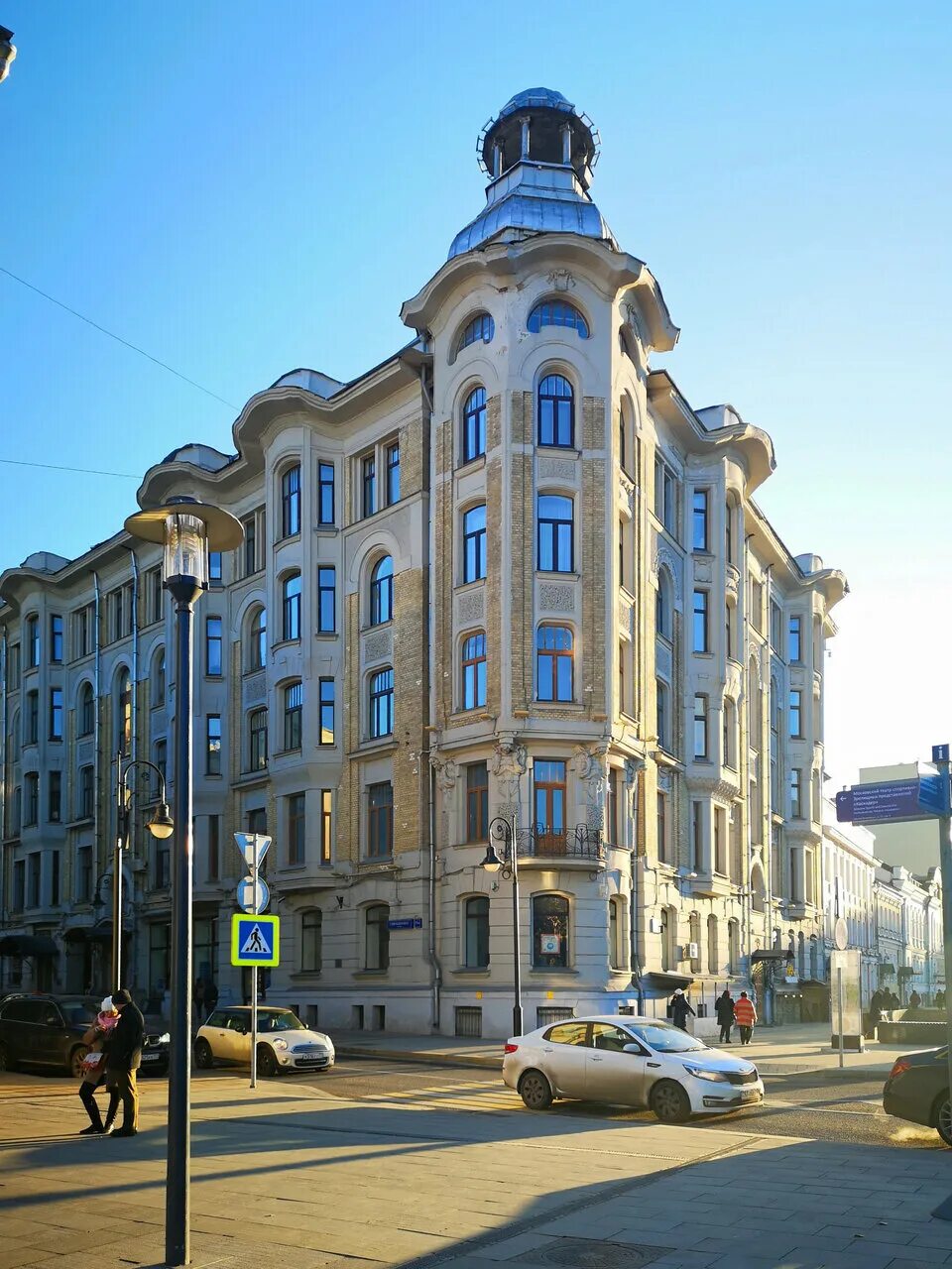 27/24. садовая-каретная, д. , 4а. магазин вкусвилл в липецке. садовая-кудринская ул.