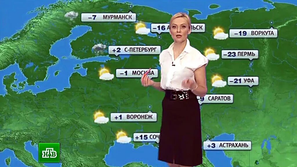 Прогноз погоды в областях россии. Ведущие погоды. Прогноз погоды на телевидении. Ведущая прогноза погоды. Прогноз погоды фото.