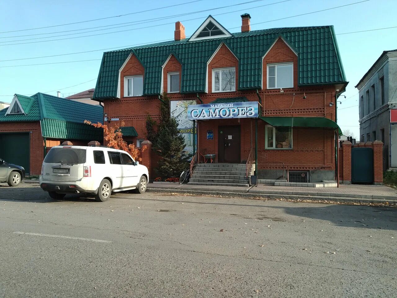 днс куйбышев новосибирской. улица куйбышева 25. автомойки куйбышев нсо. ремонт куйбышев нсо. краеведческий музей куйбышев нсо.