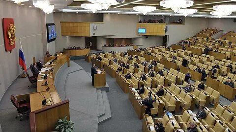 В госдуме поддержали идею
