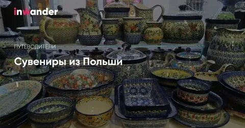 Что выгодно привозить из белоруссии