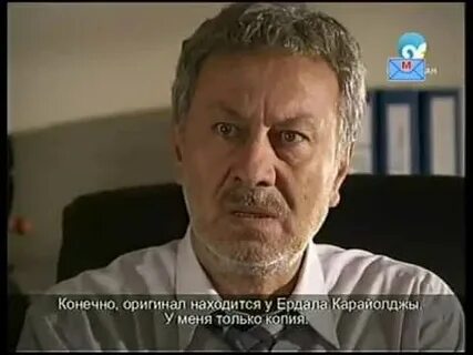 Конечно оригинал