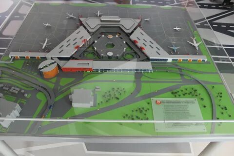 Красногорск аэропорт