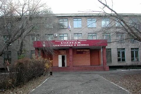 Терешкова колледж
