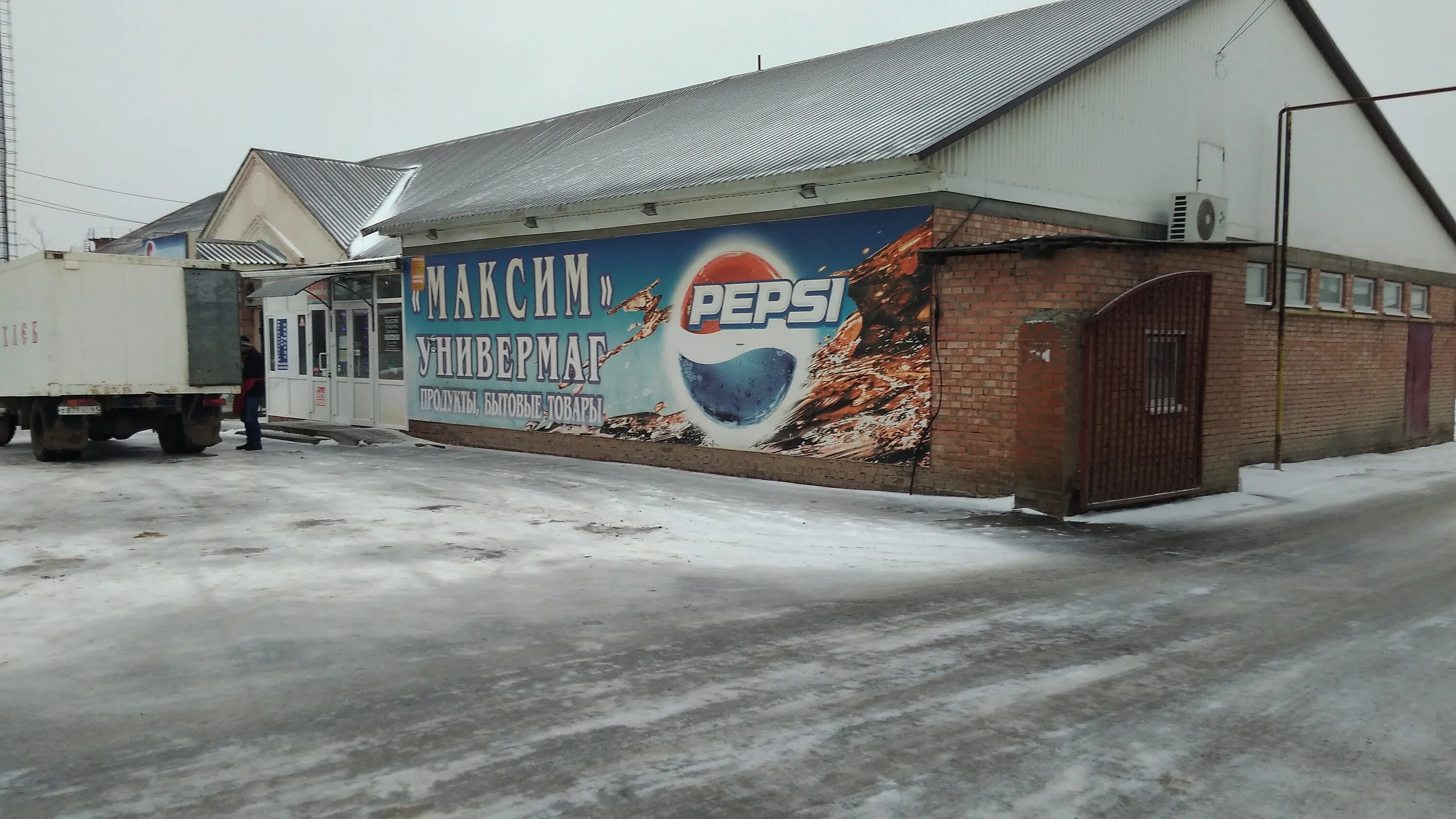 сальск ул крупская 136. станиславского 9 ростов на дону. станиславского 105 сальск. станиславского 120 сальск. мишель алко каменоломни.