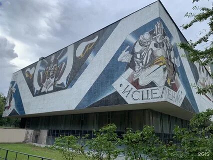 Островитянова 1 стр 6