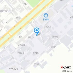 Шолохова 247 ростов на дону автосалон автодом