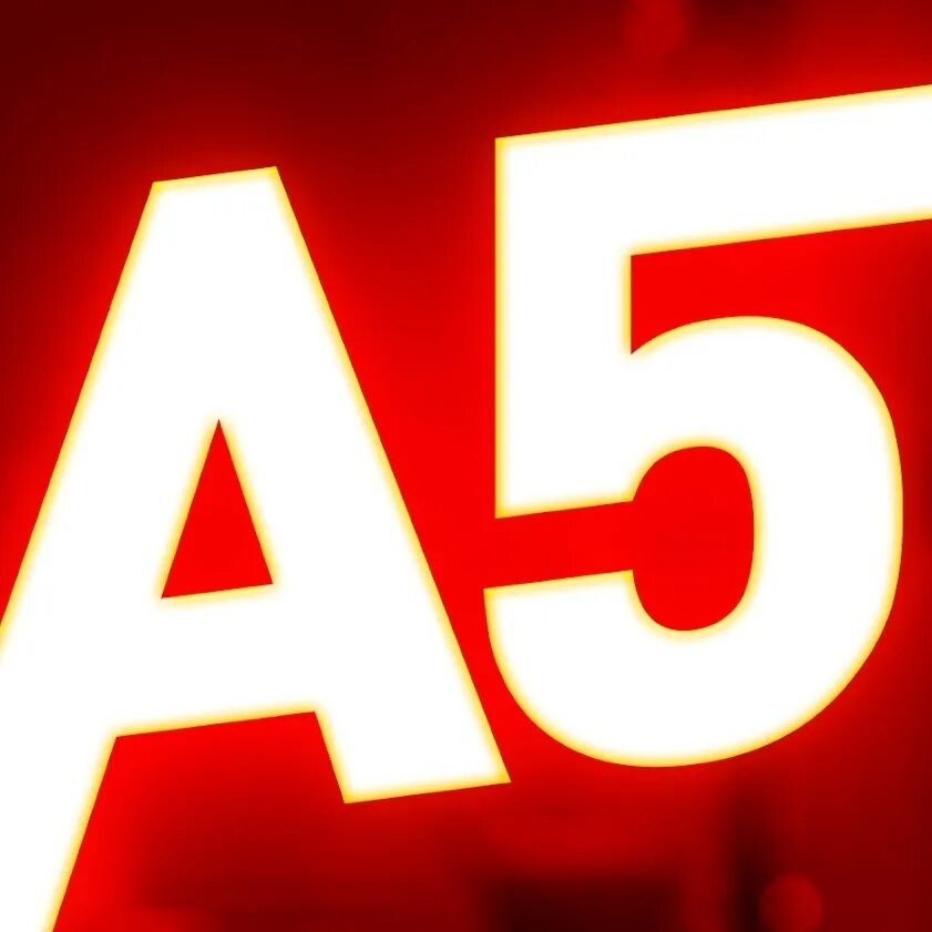 Аватарка 5 а. 5an. аватарка для канала. 5 канал. 5 а аватарка.