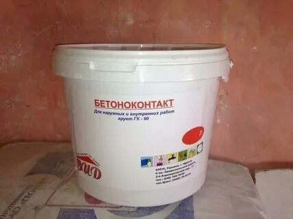 Грунтовка пола бетоноконтактом