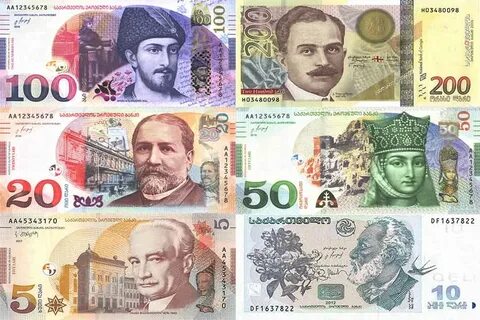 200 лари в рублях