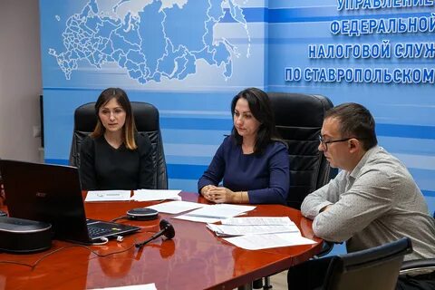 Налоговая 12 ставрополь телефон