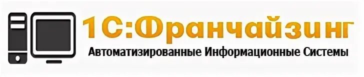 Ит консул