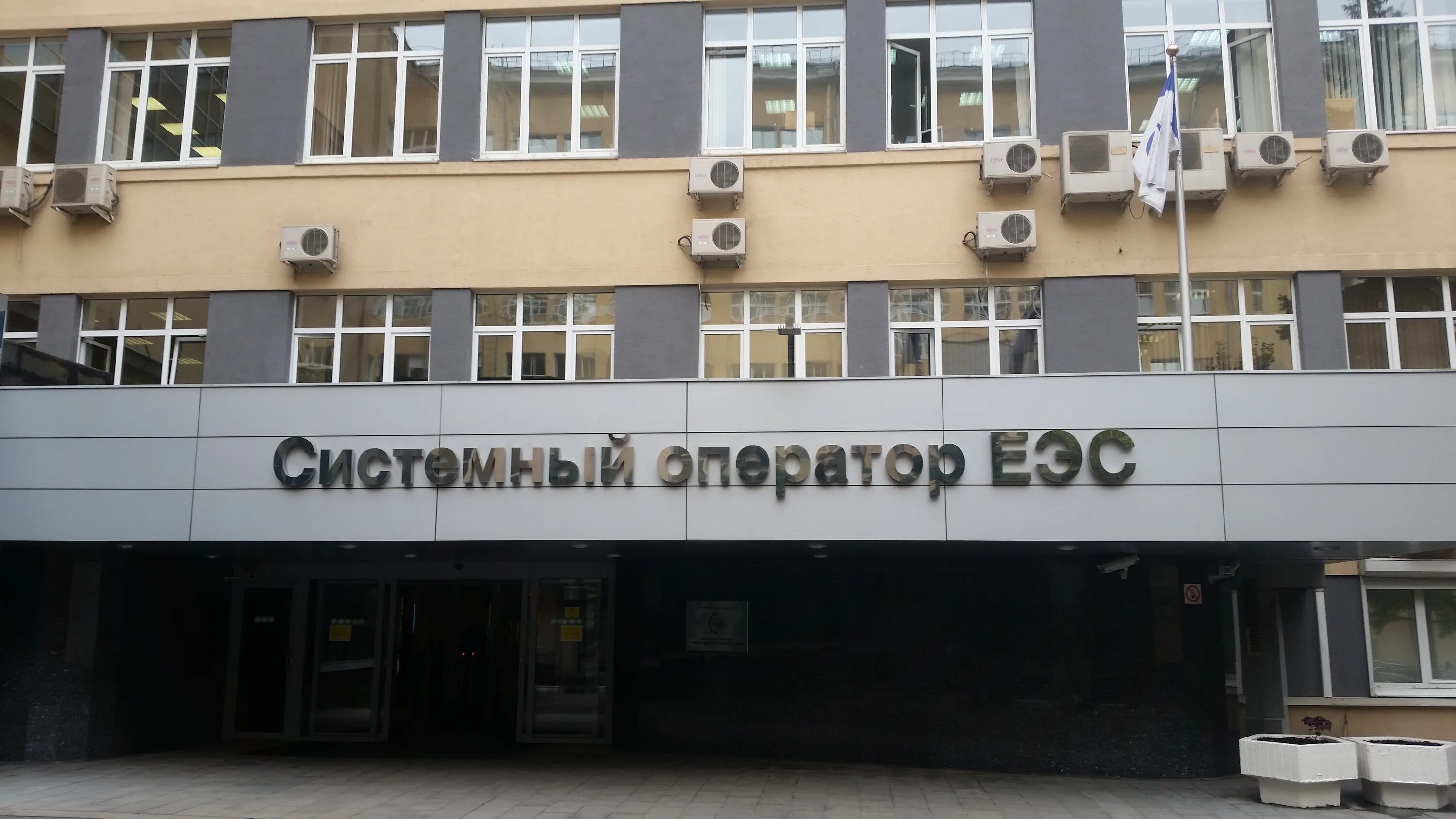 китайгородский пр. 7. китайгородский пр. росатом китайгородский проезд 7. нии терапии и профилактической медицины в китайгородском проезде.